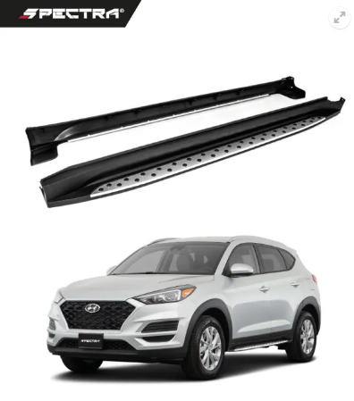 Hyundai Tucson 2019-2026, Estribos (Spectra)